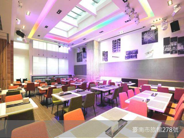 榮美金鬱金香酒店9