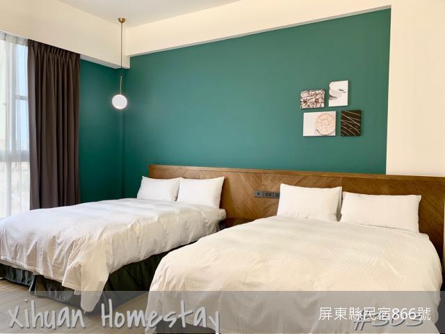 Xihuan Home Stay-3