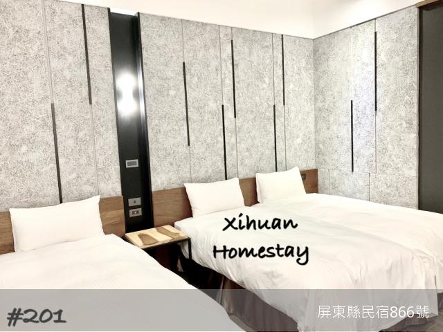 Xihuan Home Stay-2