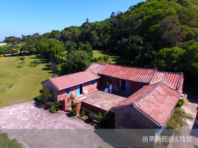 通霄三合院農庒-1