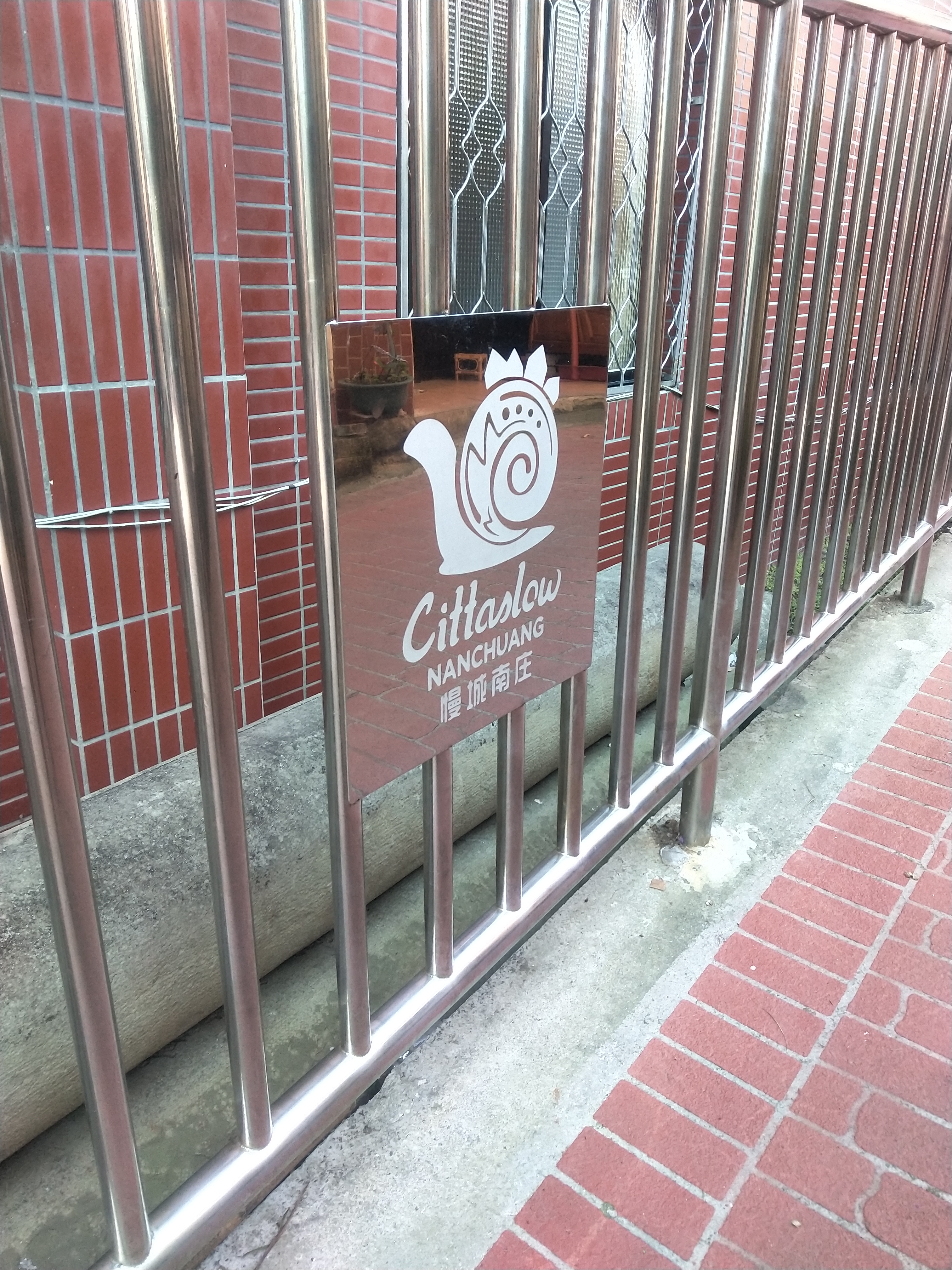 閱微森林29