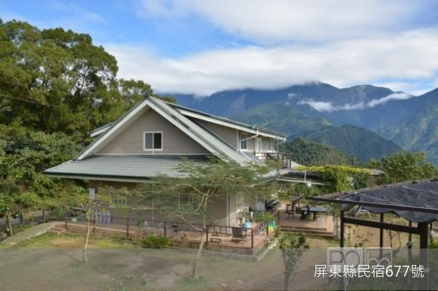 山林農莊3