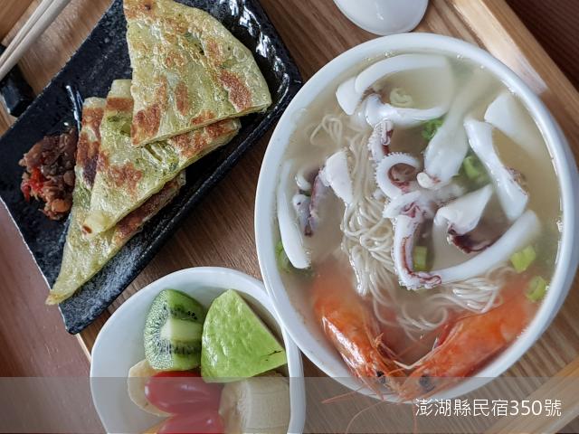 愛麗詩民宿-5