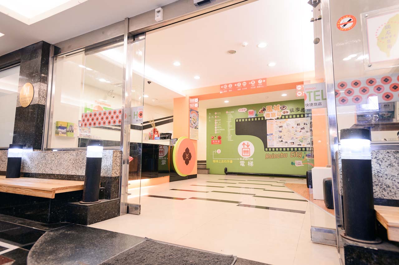 柿子紅快捷旅店3