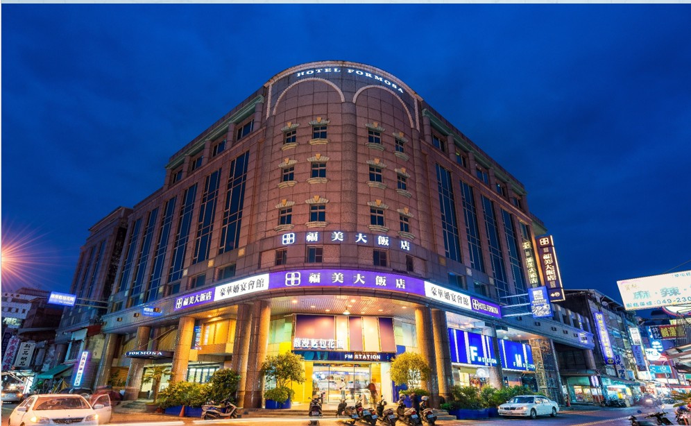 福美大飯店-1