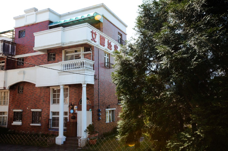 艾麗絲泉民宿-天送埤別館-1