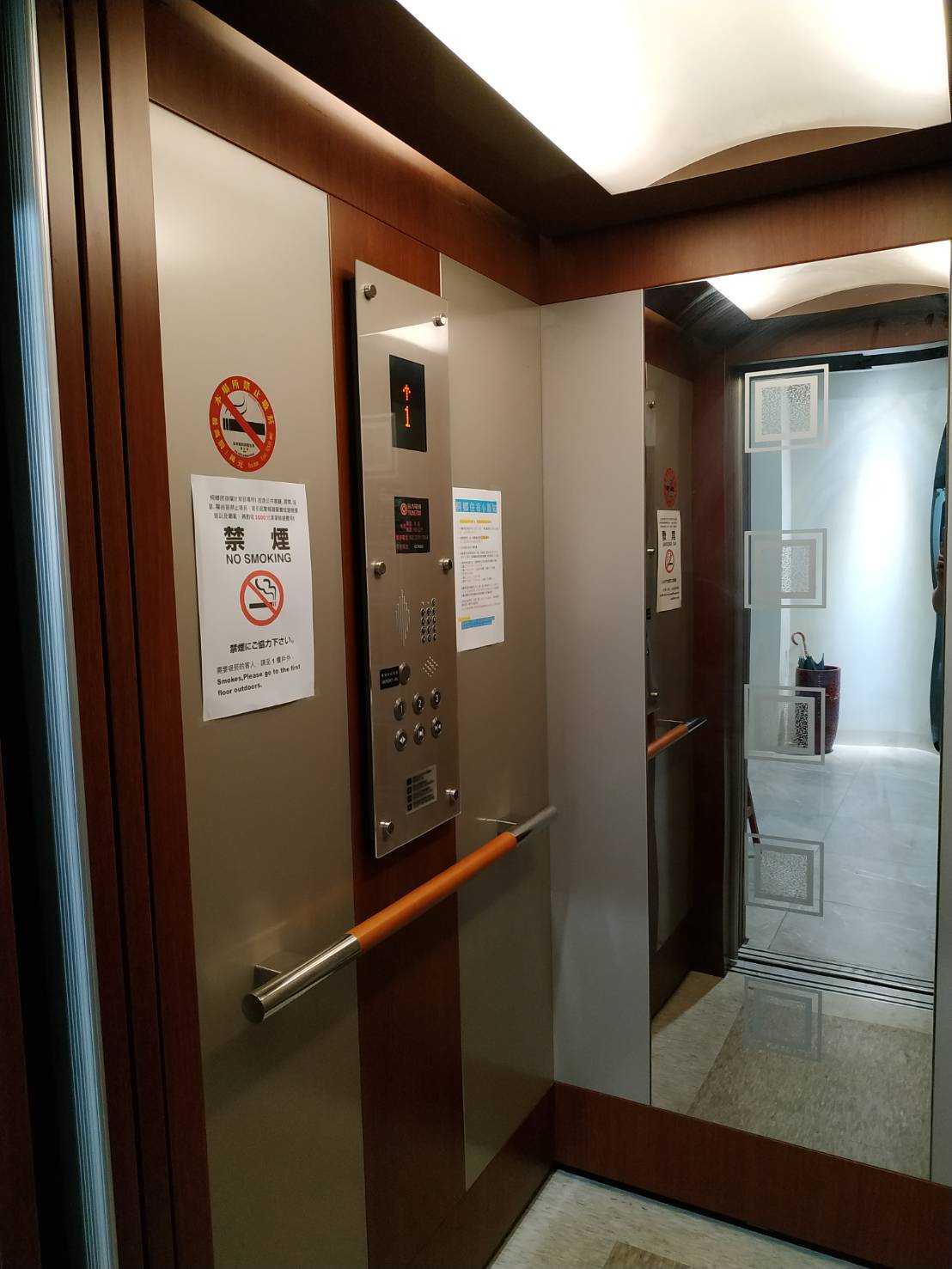 無障礙客房‧設施及友善環境-3