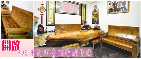 方翊民宿1