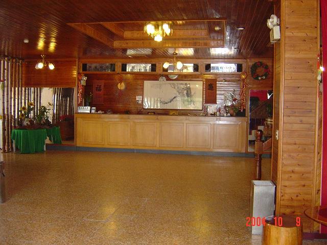 草嶺大飯店1