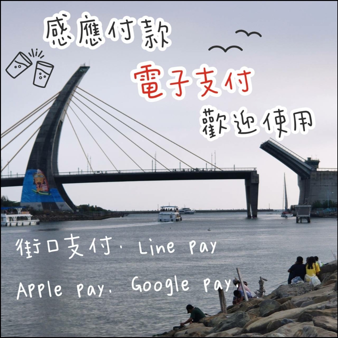 芳鄰民宿8