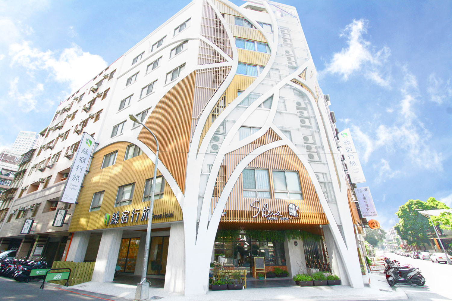 綠宿行旅-1