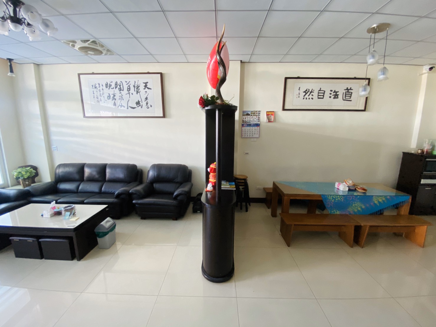 安安的家民宿1