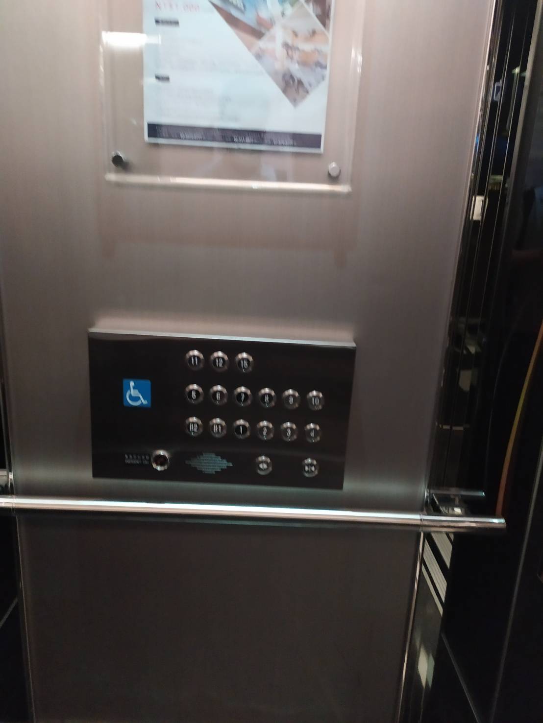 無障礙客房‧設施及友善環境-3