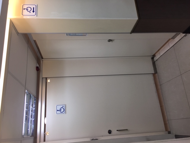 無障礙設施及友善環境-1