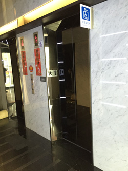 無障礙客房‧設施及友善環境-3